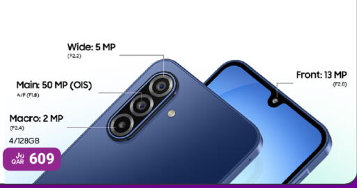 available at RP Tech in Qatar - Al-Shahaniya