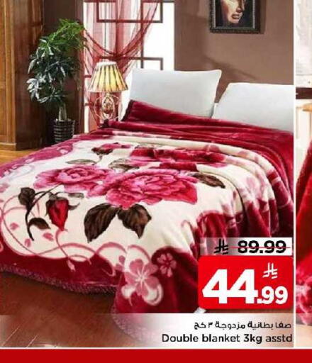 available at Mark & Save in KSA, Saudi Arabia, Saudi - Al Khobar