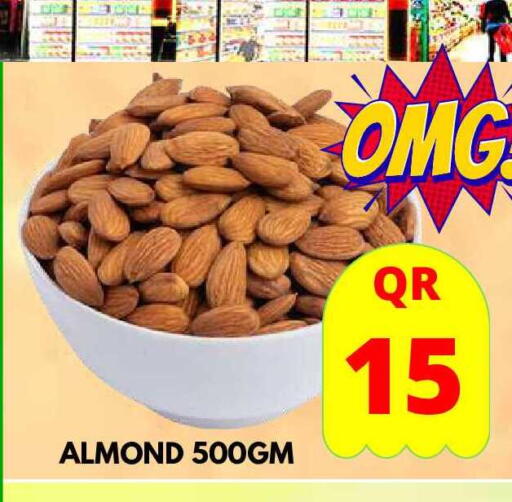 available at Dubai Shopping Center in Qatar - Al Wakra