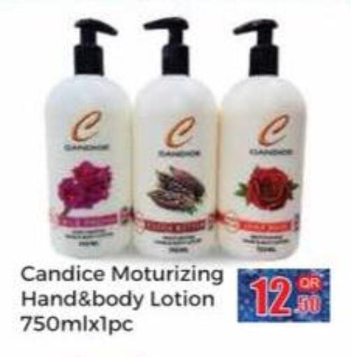 available at Kabayan Store in Qatar - Al Rayyan