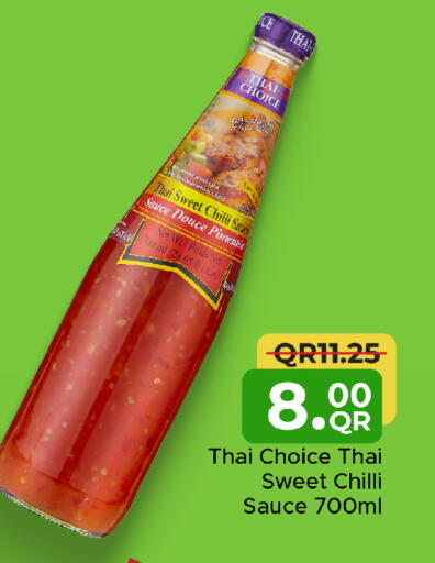 Chilli available at Family Food Centre in Qatar - Al-Shahaniya