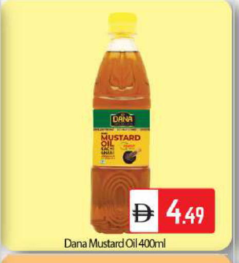 available at بيج مارت in الإمارات العربية المتحدة , الامارات - دبي