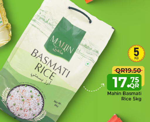 available at Family Food Centre in Qatar - Doha