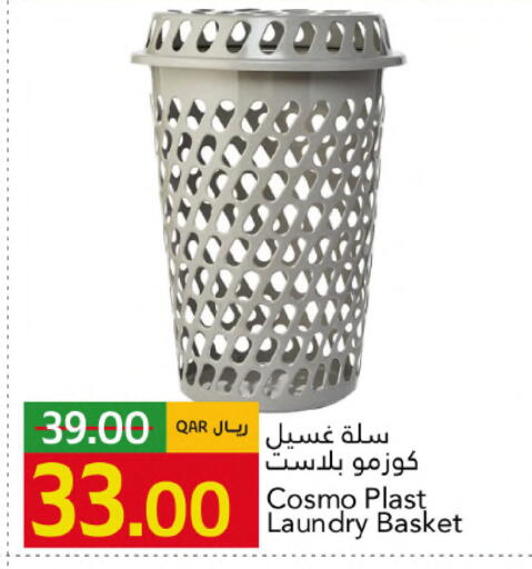 available at Gulf Food Center in Qatar - Al-Shahaniya