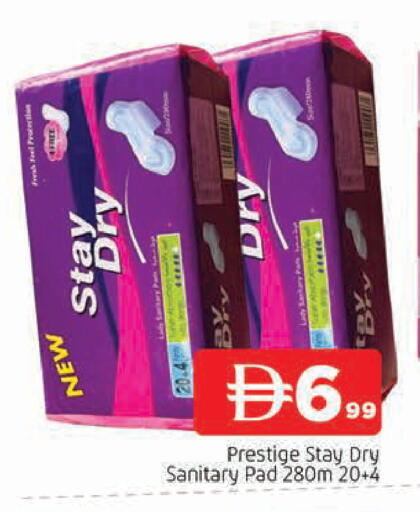 available at AL MADINA in UAE - Sharjah / Ajman