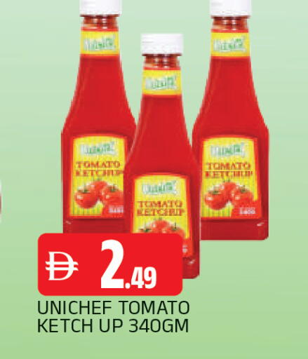 Tomato available at AL MADINA in UAE - Sharjah / Ajman