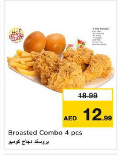 available at Nesto Hypermarket in UAE - Sharjah / Ajman