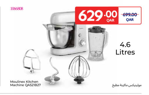 available at Carrefour in Qatar - Doha