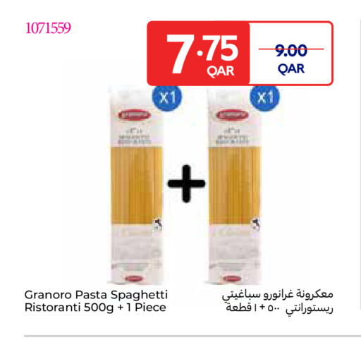 available at Carrefour in Qatar - Al-Shahaniya