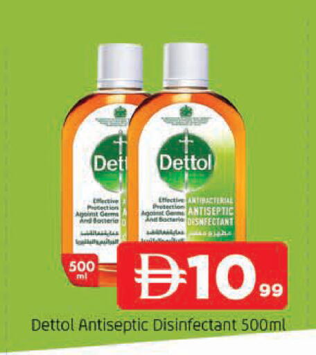 available at AL MADINA in UAE - Sharjah / Ajman