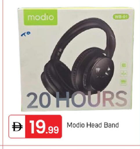 available at TALAL MARKET in UAE - Sharjah / Ajman