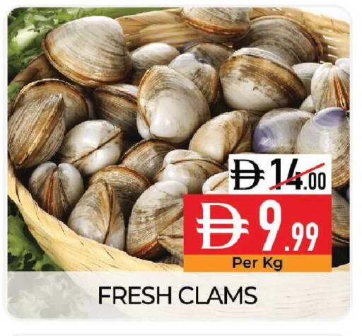 available at Delice Supermarket in UAE - Abu Dhabi