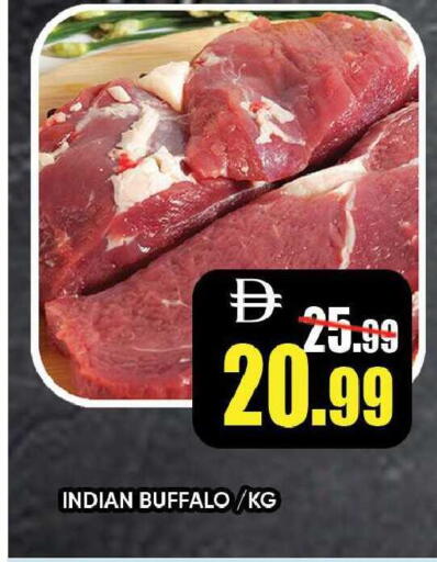 available at ليبتس هايبرماركت in الإمارات العربية المتحدة , الامارات - رَأْس ٱلْخَيْمَة