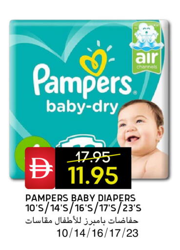 available at Select Market in UAE - Abu Dhabi