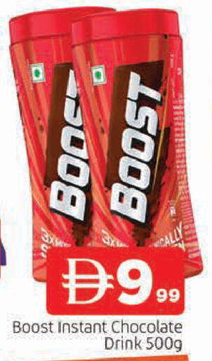 available at AL MADINA in UAE - Sharjah / Ajman