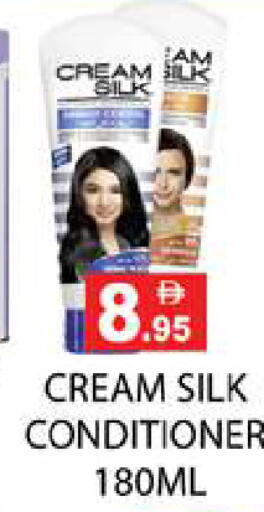 available at زين مارت سوبرماركت in الإمارات العربية المتحدة , الامارات - رَأْس ٱلْخَيْمَة