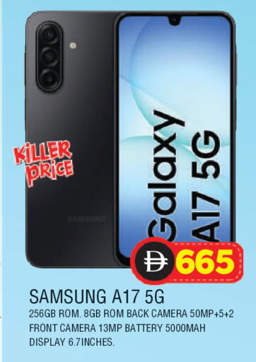 available at AL MADINA in UAE - Sharjah / Ajman