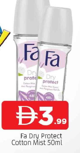 available at AL MADINA in UAE - Sharjah / Ajman