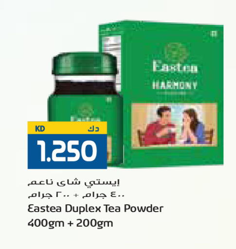 available at Grand Costo in Kuwait - Kuwait City