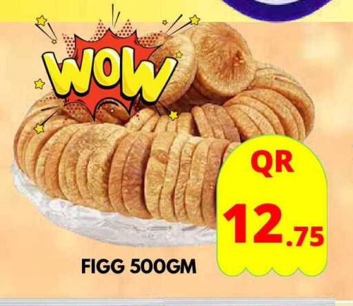 available at Dubai Shopping Center in Qatar - Al Wakra