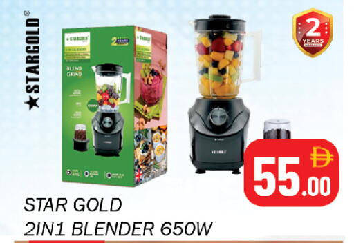 available at Souk Al Mubarak Hypermarket in UAE - Sharjah / Ajman