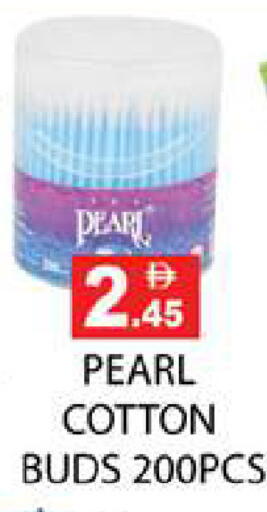 available at زين مارت سوبرماركت in الإمارات العربية المتحدة , الامارات - رَأْس ٱلْخَيْمَة