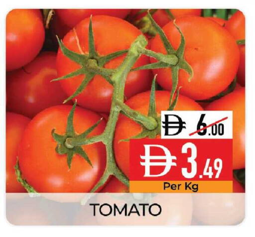 Tomato available at Delice Supermarket in UAE - Abu Dhabi