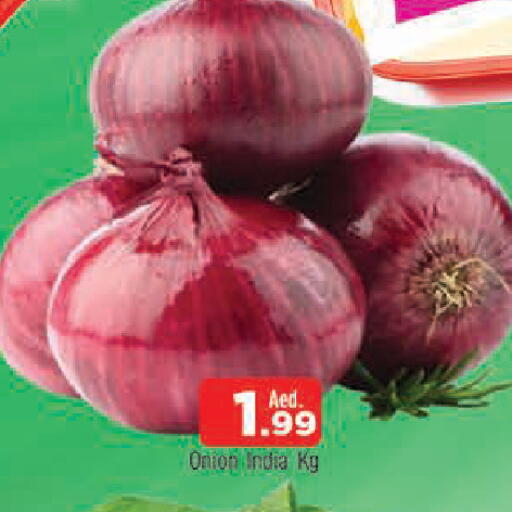 Onion from India available at AL MADINA in UAE - Sharjah / Ajman