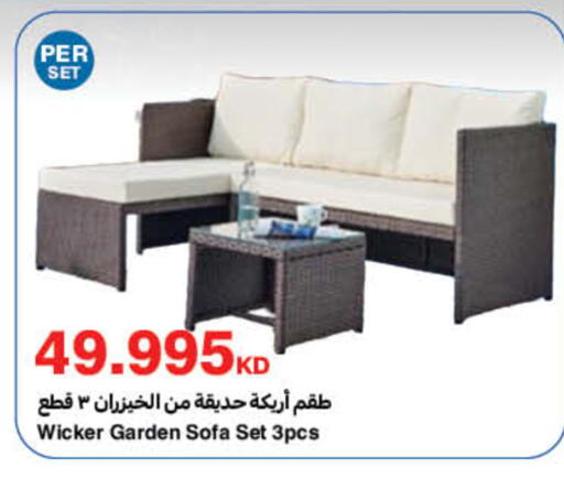 available at HyperMax in Kuwait - Ahmadi Governorate