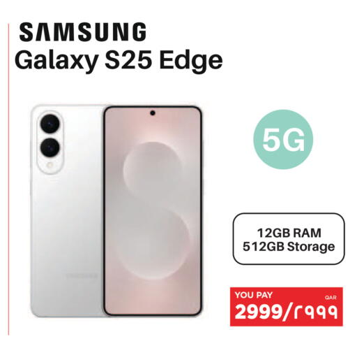 available at Emax  in Qatar - Al Shamal