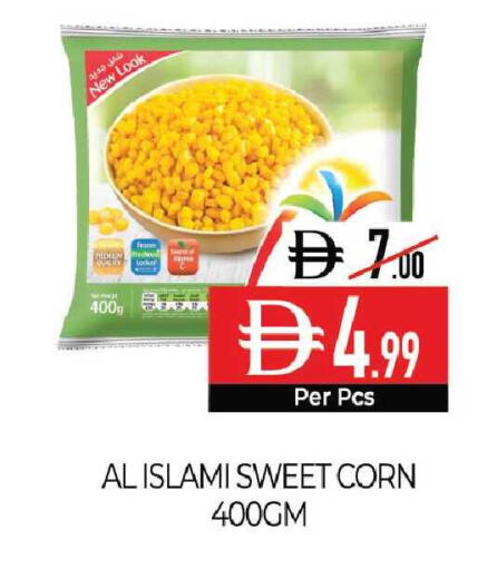 available at Delice Supermarket in UAE - Abu Dhabi