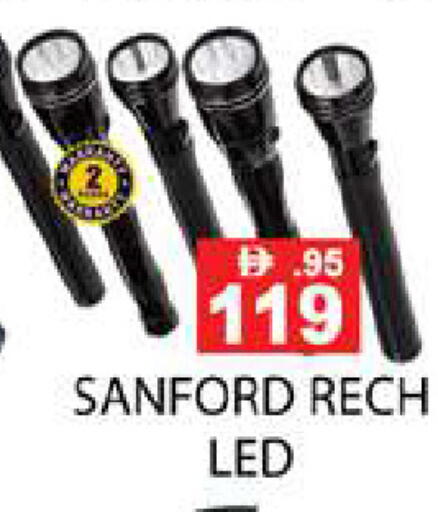 available at زين مارت سوبرماركت in الإمارات العربية المتحدة , الامارات - رَأْس ٱلْخَيْمَة