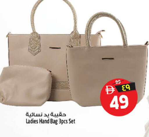 available at SAFARI HYPERMARKET  in UAE - Ras al Khaimah