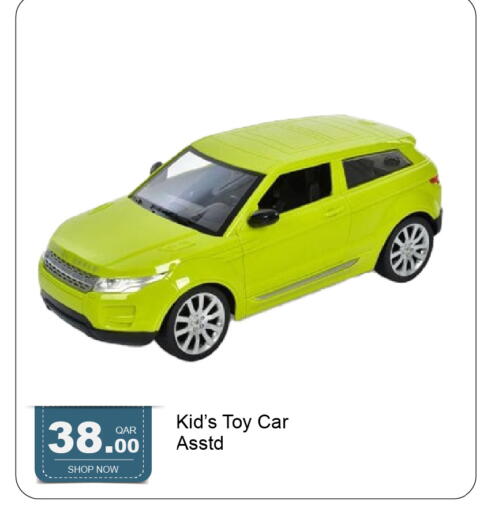 available at G MAX Hypermarket in Qatar - Doha