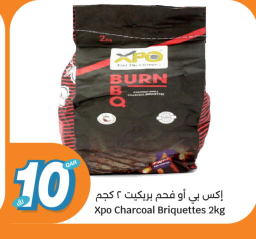 available at City Hypermarket in Qatar - Al Wakra