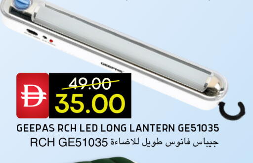 available at Select Market in UAE - Abu Dhabi