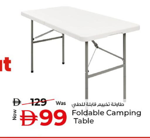 available at كنز هايبرماركت in الإمارات العربية المتحدة , الامارات - الشارقة / عجمان