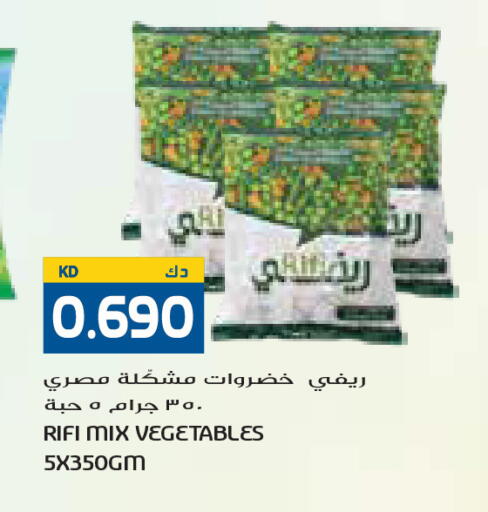 available at Grand Costo in Kuwait - Kuwait City