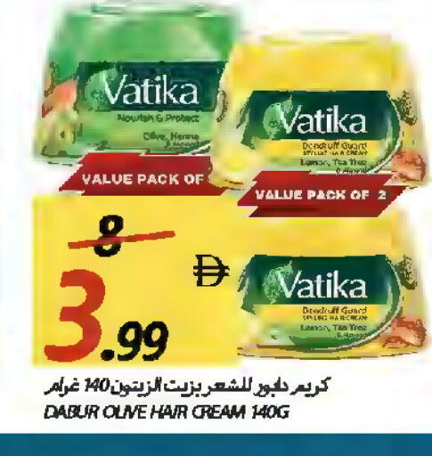 available at  روابي ماركت عجمان in الإمارات العربية المتحدة , الامارات - الشارقة / عجمان