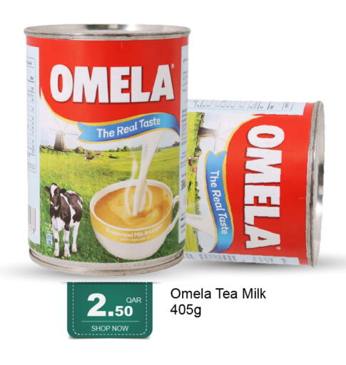 available at G MAX Hypermarket in Qatar - Doha