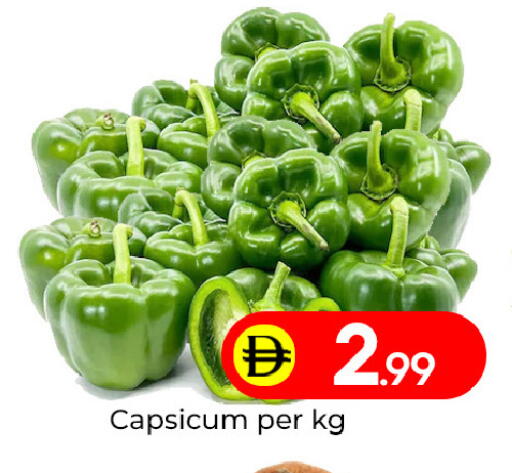 Capsicum available at Mubarak Hypermarket Sharjah in UAE - Sharjah / Ajman