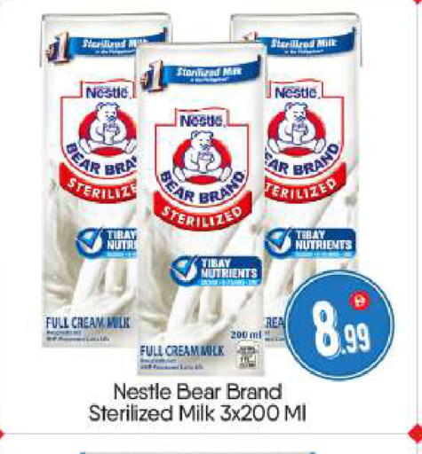 available at BIGmart in UAE - Abu Dhabi