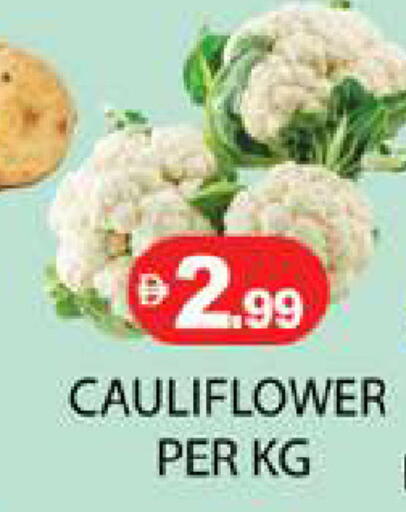 Cauliflower available at Zain Mart Supermarket in UAE - Ras al Khaimah