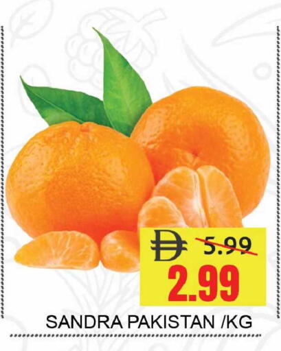 from Pakistan available at ليبتس هايبرماركت in الإمارات العربية المتحدة , الامارات - رَأْس ٱلْخَيْمَة