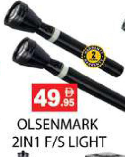 available at زين مارت سوبرماركت in الإمارات العربية المتحدة , الامارات - رَأْس ٱلْخَيْمَة