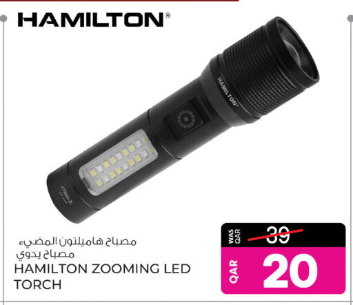 available at Ansar Gallery in Qatar - Al Khor