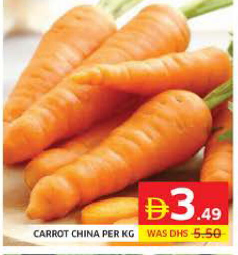Carrot from China available at Seven Emirates Supermarket in UAE - Abu Dhabi