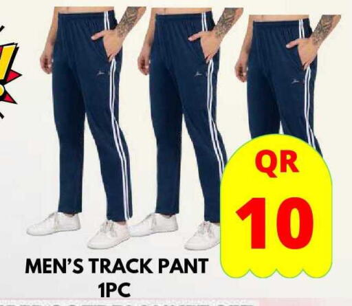 available at دبي شوبينغ سنتر in قطر - الوكرة