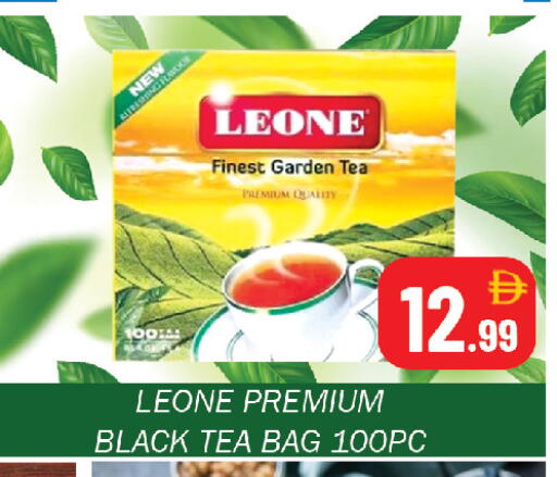 available at Souk Al Mubarak Hypermarket in UAE - Sharjah / Ajman