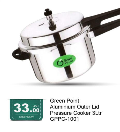 available at G MAX Hypermarket in Qatar - Al Wakra